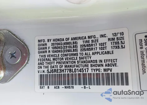 2011 Honda Cr-V Ex-L из США, поврежденный, VIN 5J6RE3H77BL014517